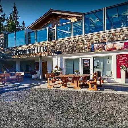 Griessenkarhaus Hotel 3*